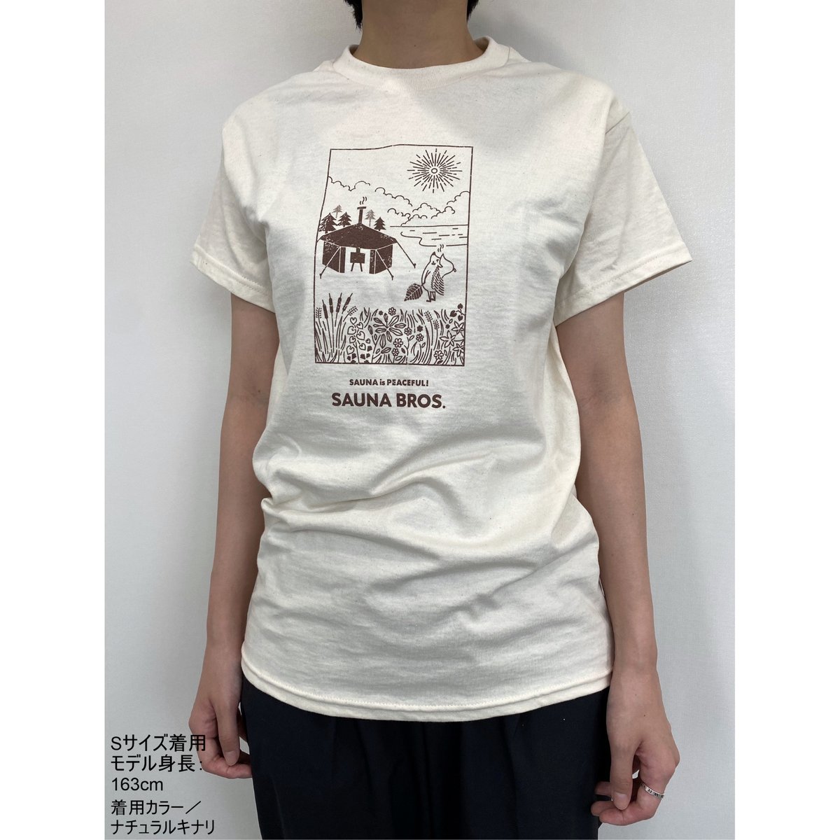 ピースフルピースくんTシャツ（ナチュラルキナリ） | SAUNA BROS.