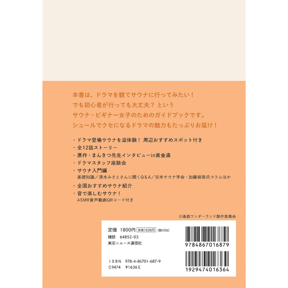 650c1a5c712e6e003452cd41