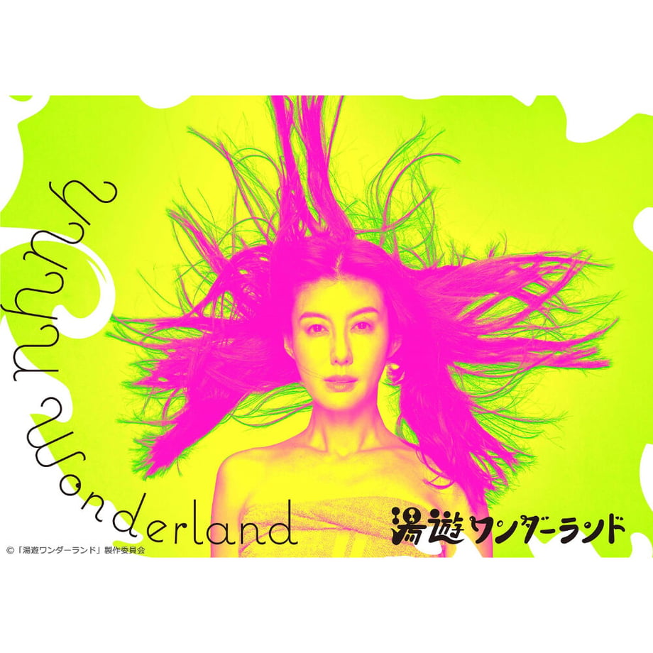 650c1a5c712e6e003452cd41