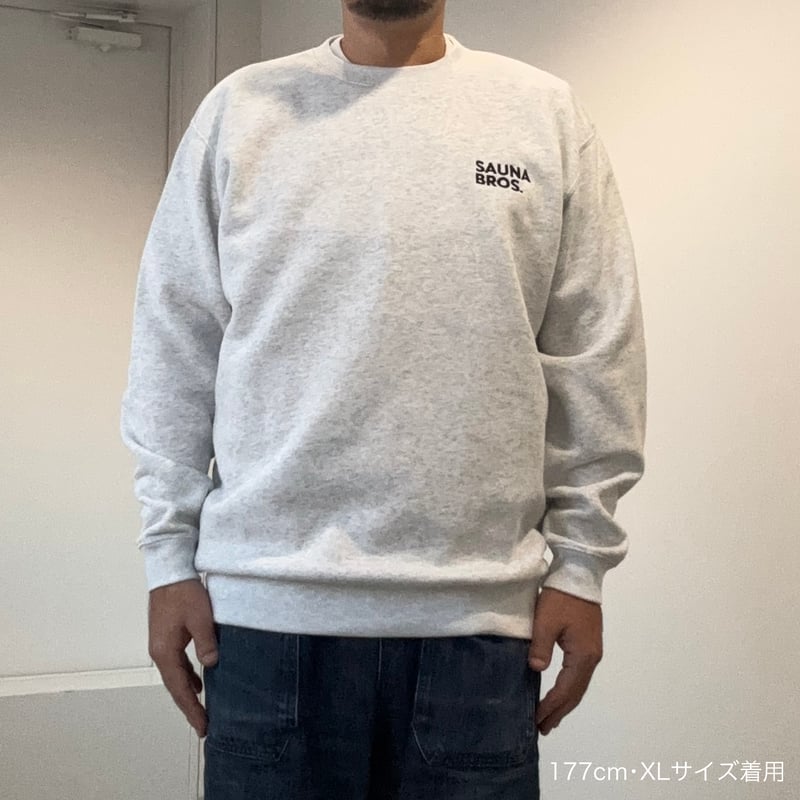 SAUNA BROS.裏起毛ロゴスウェット（アッシュ） | SAUNA BROS.