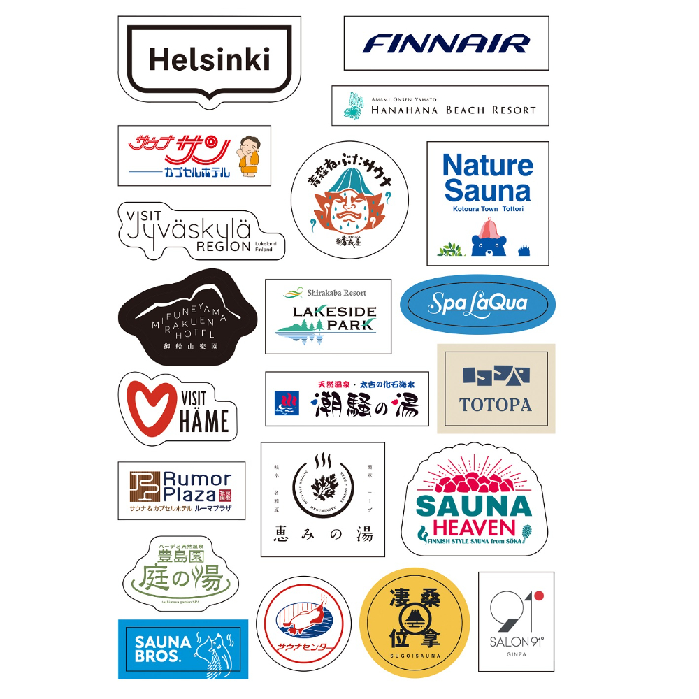 SAUNA BROS. 1巻から8巻　ステッカー付 SAUNA BROS.vol.8 | SAUNA BROS.