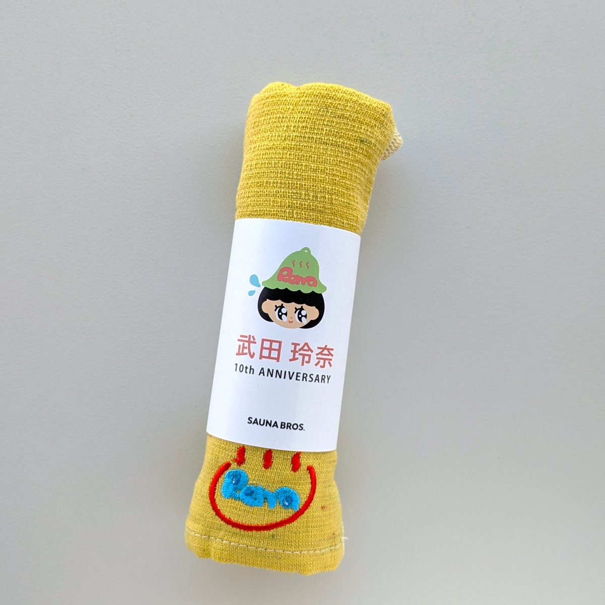 武田玲奈×SAUNA BROS.オリジナルMOKUタオル | SAUNA BROS.