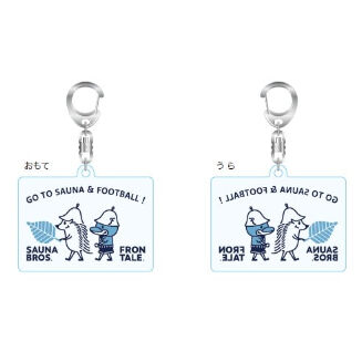 数量限定】SAUNA BROS.×フロンターレ アクリルキーホルダー