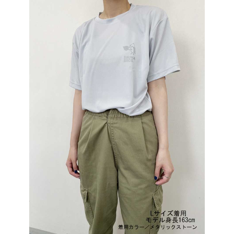 サラッとピースくんドライTシャツ（ディープフォレスト） | SAUNA BROS.