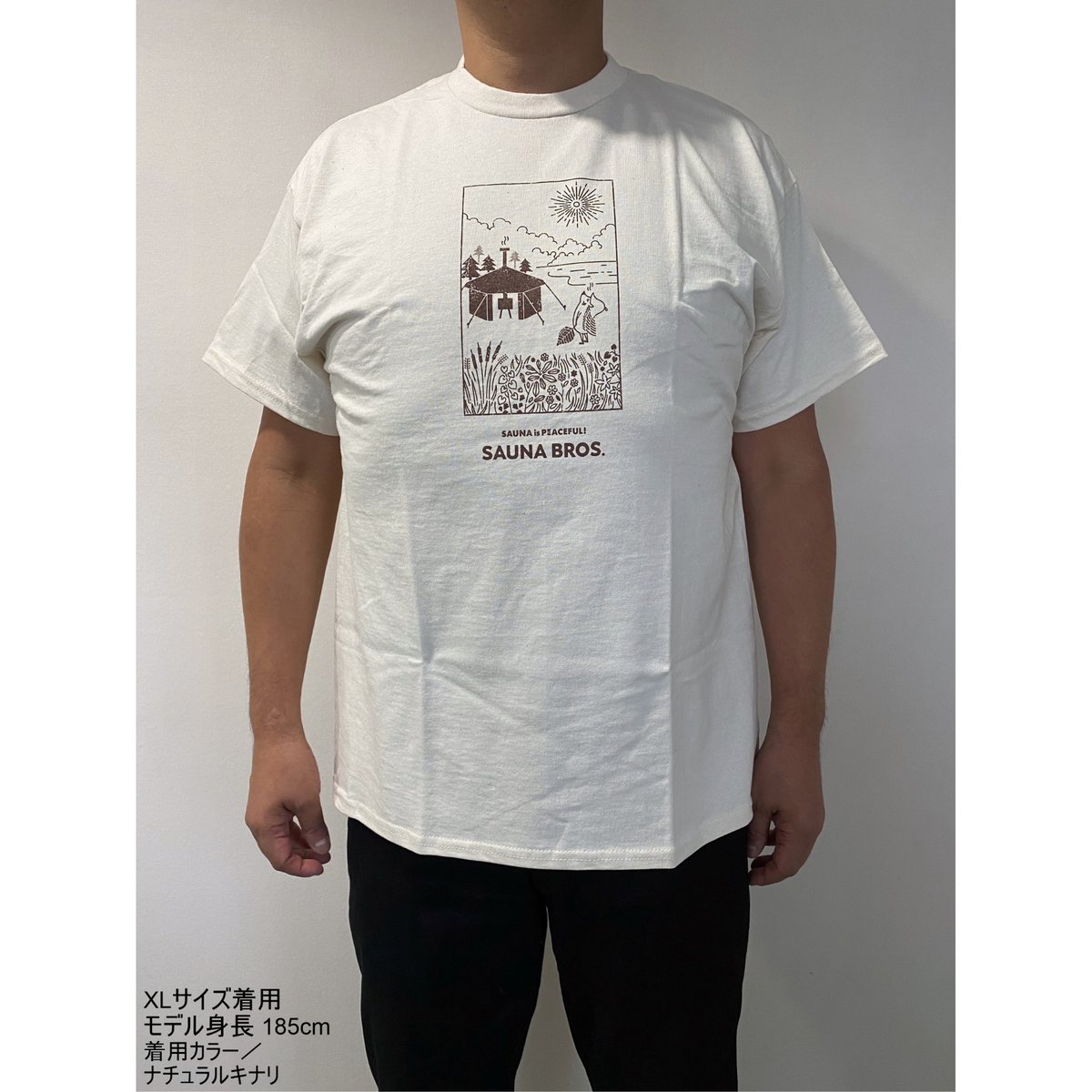 たくさんピースくんTシャツ（ヘザーブルーグレー） | SAUNA BROS.