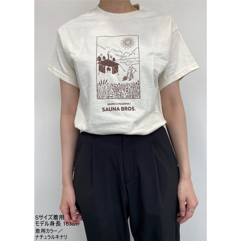 cakebox Tシャツ Sサイズ シノダナオキ ヒトリエ ピースフルピースくんTシャツ（ナチュラルキナリ） | SAUNA BROS.