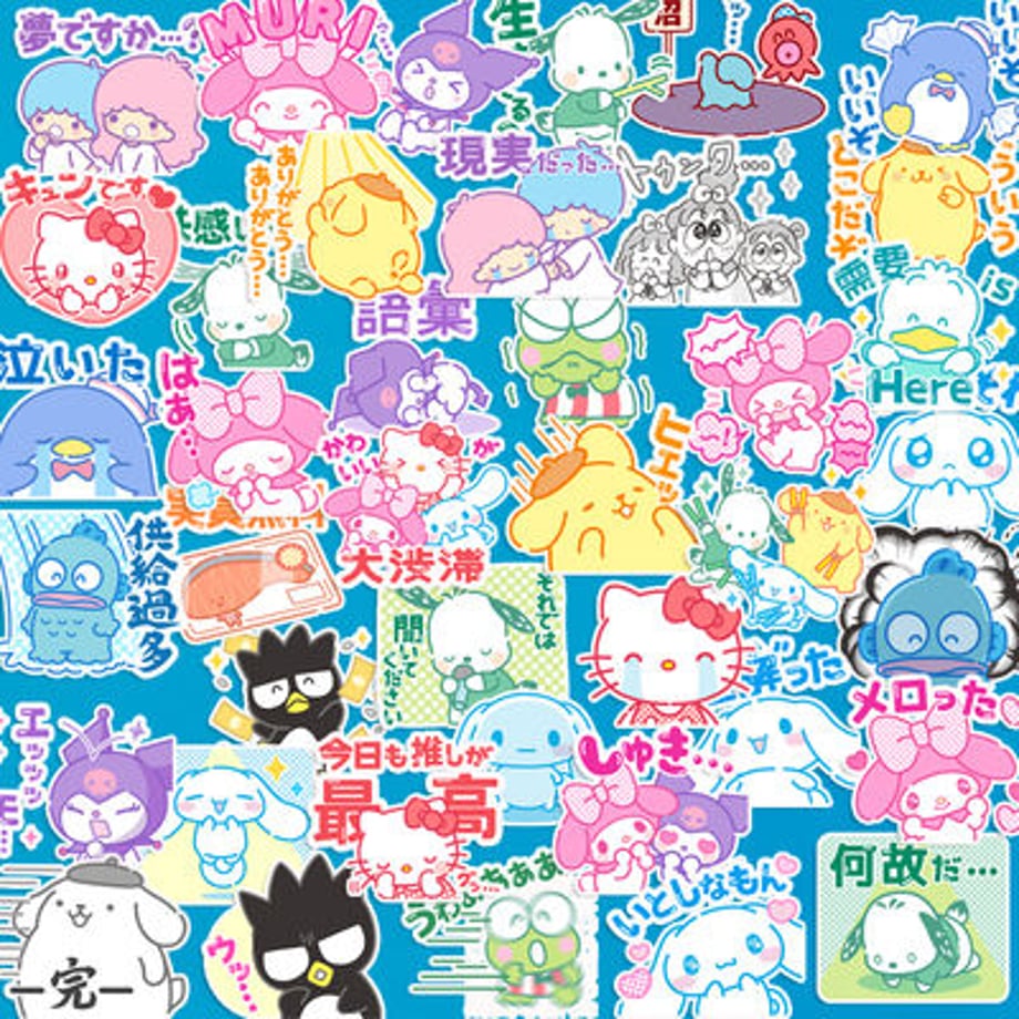642a7b829d83270029b4ef74