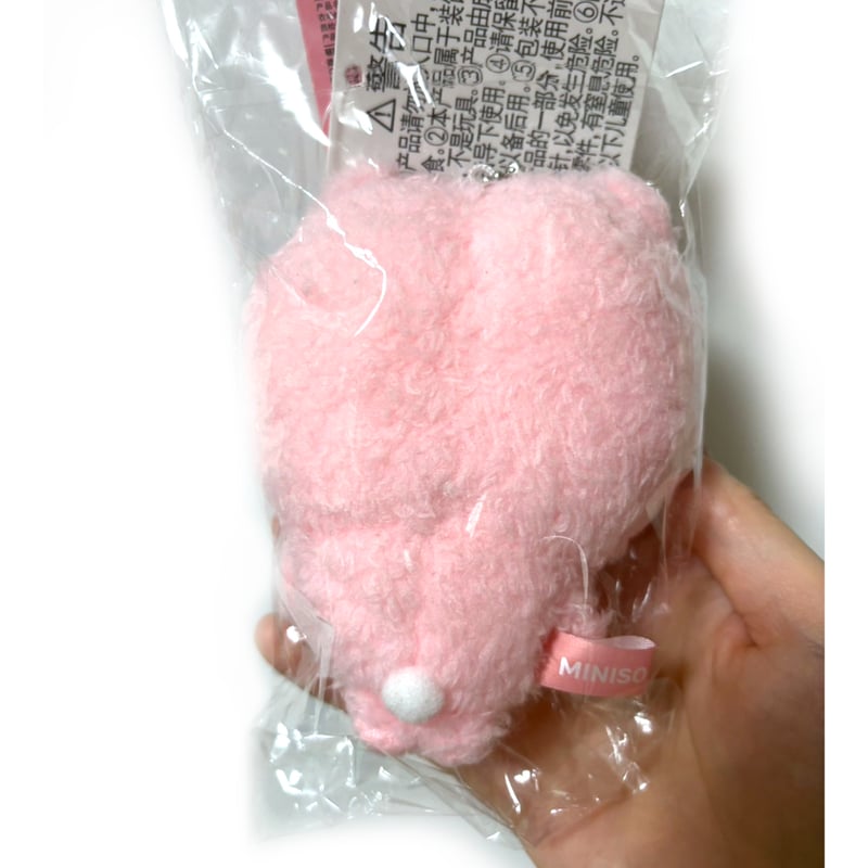 miniso ちいかわ うさぎ 超BIG 520元　パジャマ　ぬいぐるみ　ミニソ miniso ちいかわ うさぎ 超BIG 520元 パジャマ ぬいぐるみ