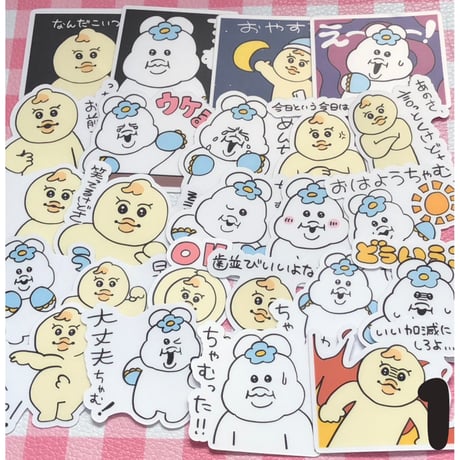 ★24枚　んぽちゃむ　防水シール