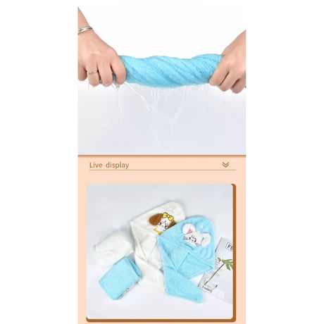 mikko × MINISO　ミッコ　ヘアドライキャップ　日本未発売