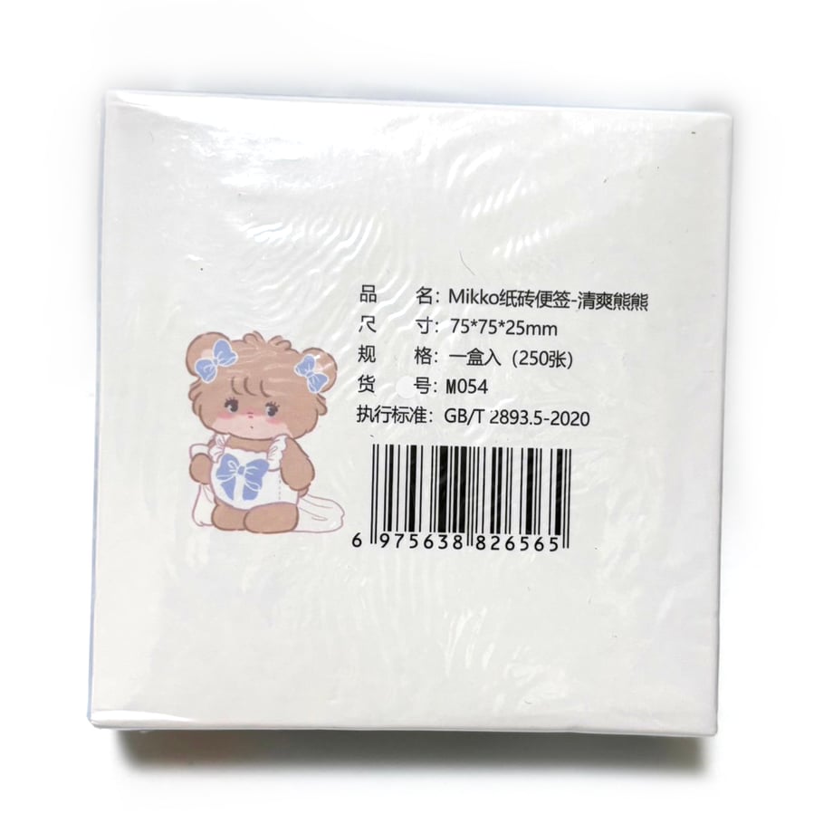 65ddacd651153c024125b42b