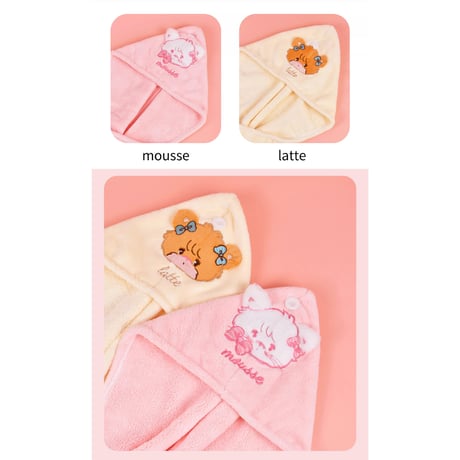 mikko × MINISO　ミッコ　ヘアドライキャップ　日本未発売