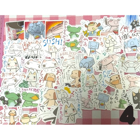 ★1枚～40枚　どこでもいっしょ　トロと休日　トロ　防水ステッカー　シール