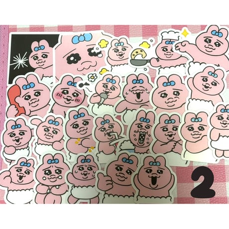 ★24枚～40枚　おぱんちゅうさぎ　防水シール