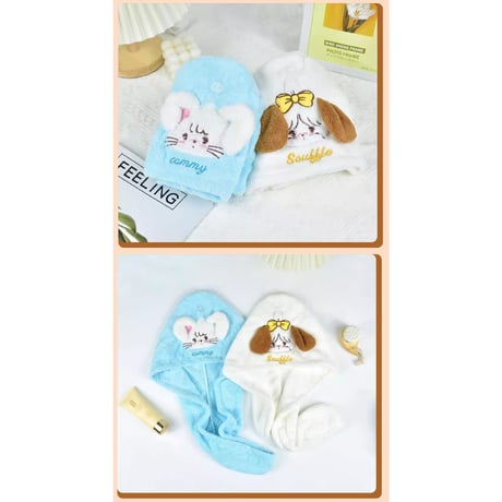 mikko × MINISO　ミッコ　ヘアドライキャップ　日本未発売