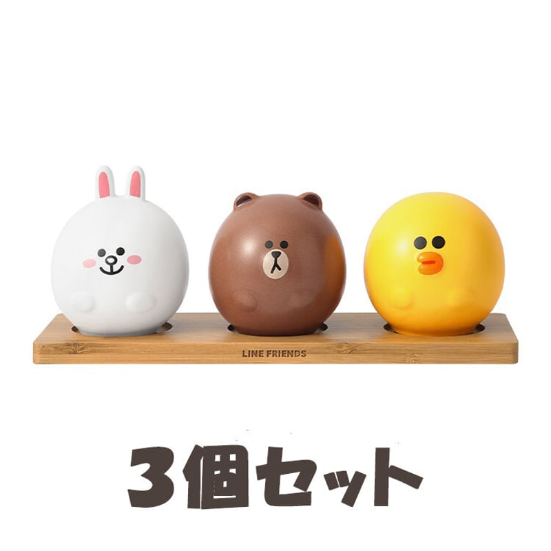 □受注発注商品 LINE FRIENDS 調味料入れセット ブラウン