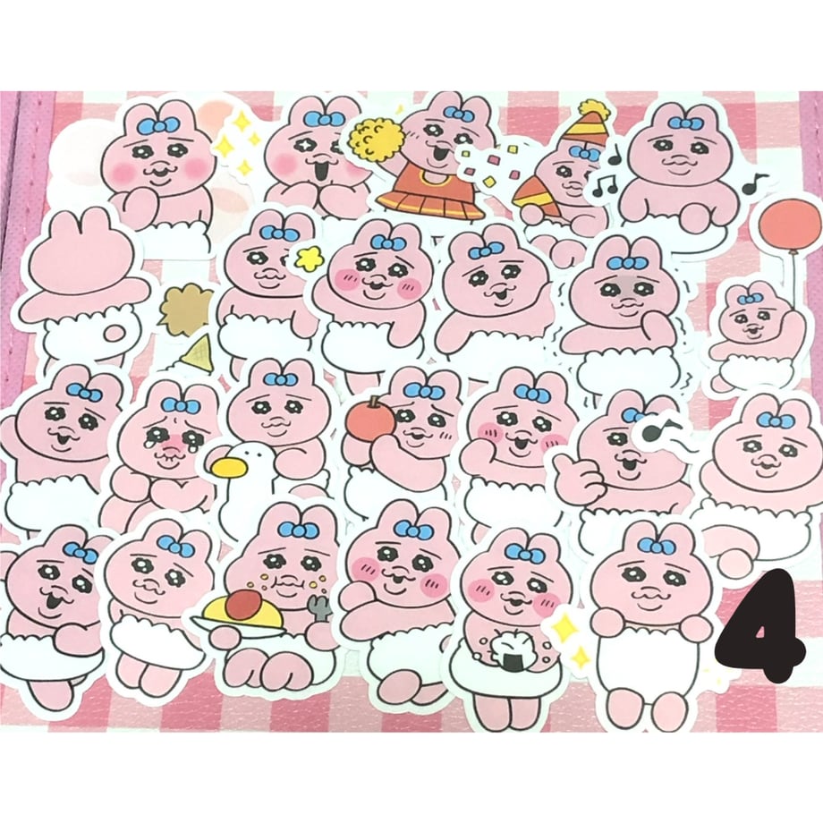 69d60544f0ab5a0052d5fb4e