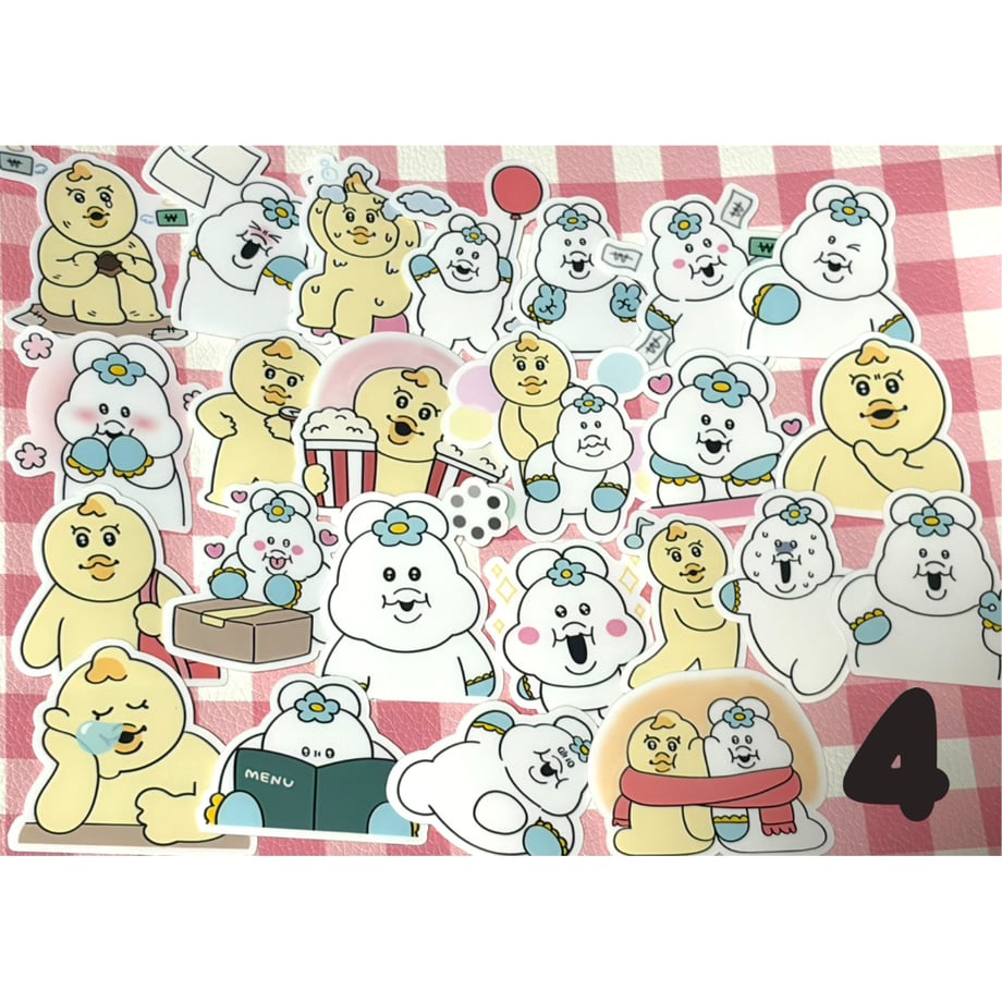 69cf63aa91f26ed37887b501