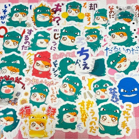 24枚　ハム太郎２　ゴジハムくん　ゴジラ　コラボ　防水シール