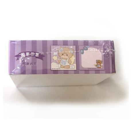 mikko × MINISO　ミッコ　ブロックメモ　250枚　海外限定　日本未入荷