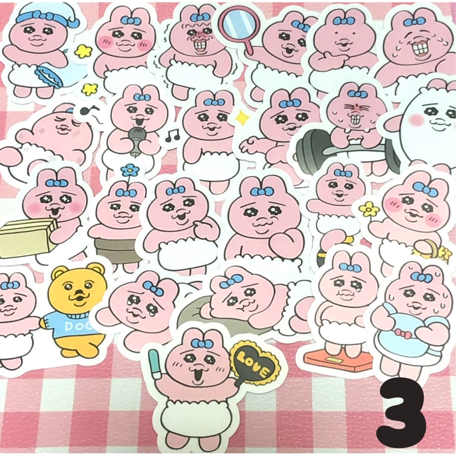 69d60544f0ab5a0052d5fb4e