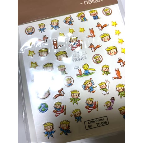 星の王子さま★TS028　５Dネイルシール　ネイルステッカー