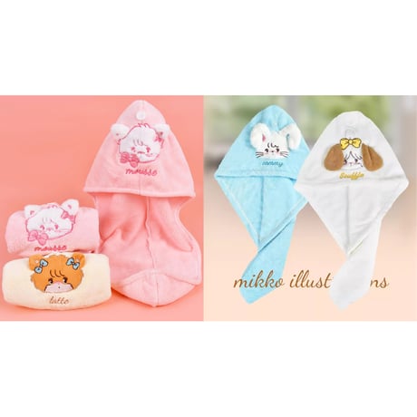 mikko × MINISO　ミッコ　ヘアドライキャップ　日本未発売
