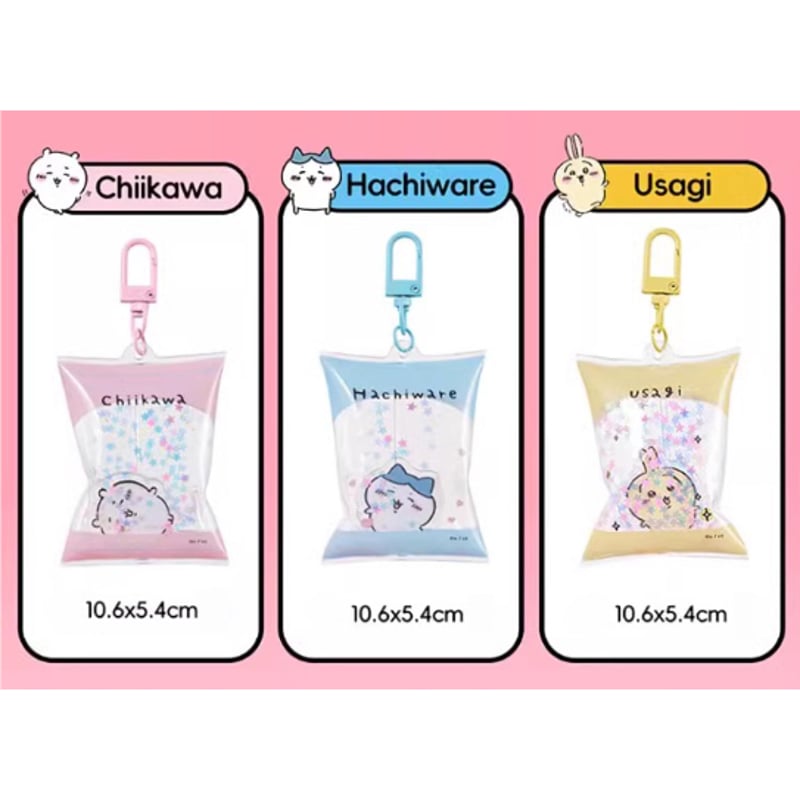 ちいかわお裾分けファイル　じゃらじゃらキーホルダー付き ちいかわお裾分けファイル じゃらじゃらキーホルダー付き