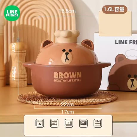 ■受注発注商品　LINE FRIENDS　３サイズ　１～５人用　両手鍋