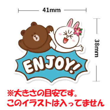 40枚 ラインフレンズC 防水ステッカー シール | aboo