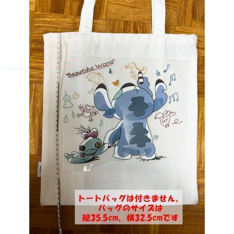 664 カラフル LOVE ハロウィン アイロン転写シート 664 カラフル LOVE ハロウィン アイロン転写シート 熱転写