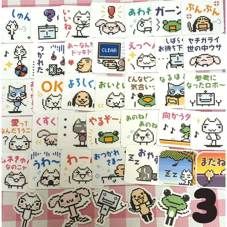 64f0145f5973980032d3006d