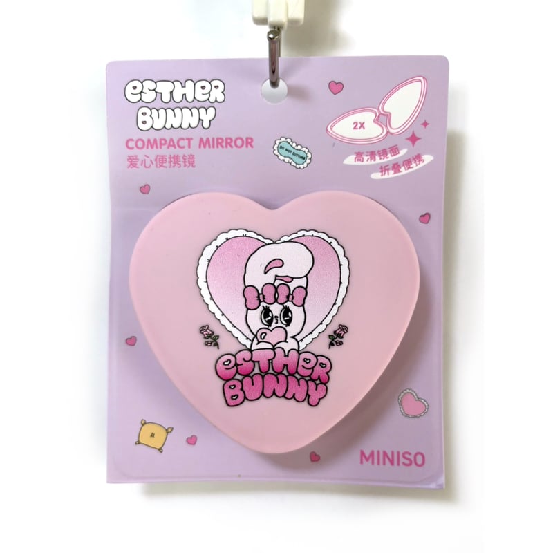 エスターバニー × MINISO コンパクトミラー 海外限定 日本未発売