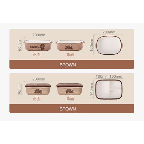 ■受注発注商品　LINE FRIENDS　 陶器お弁当箱　グラタン皿　ランチボックス