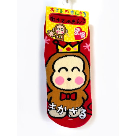 サンリオキャラクターズ　レディースソックス