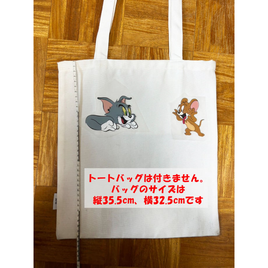 6538e38e7ebe0a0373e892c1