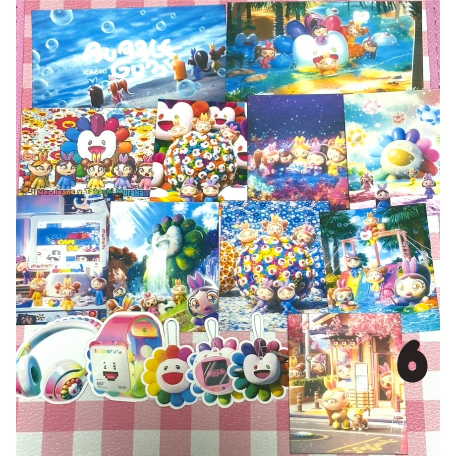 69d89b2742133e36cc3c4cff