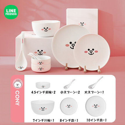 □受注発注商品 LINE FRIENDS 1人/2人用食器セット | aboo