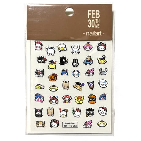 サンリオキャラクターズ★TS253　５Dネイルシール