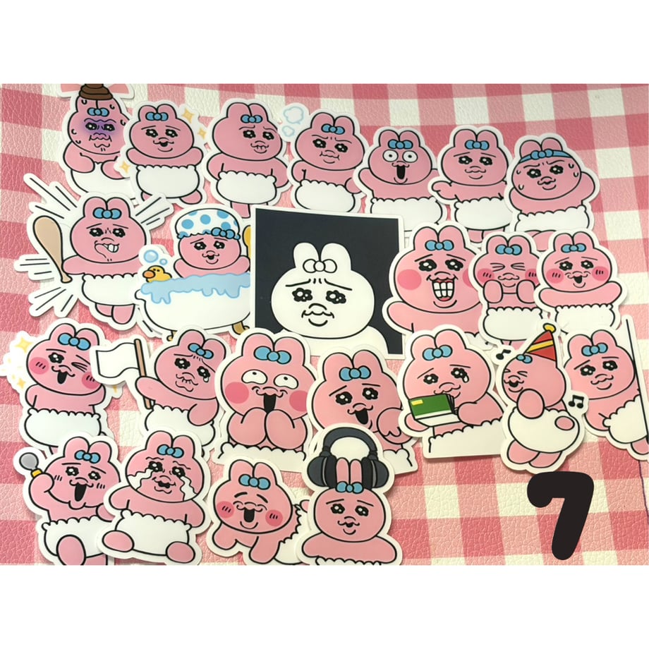 69d60544f0ab5a0052d5fb4e