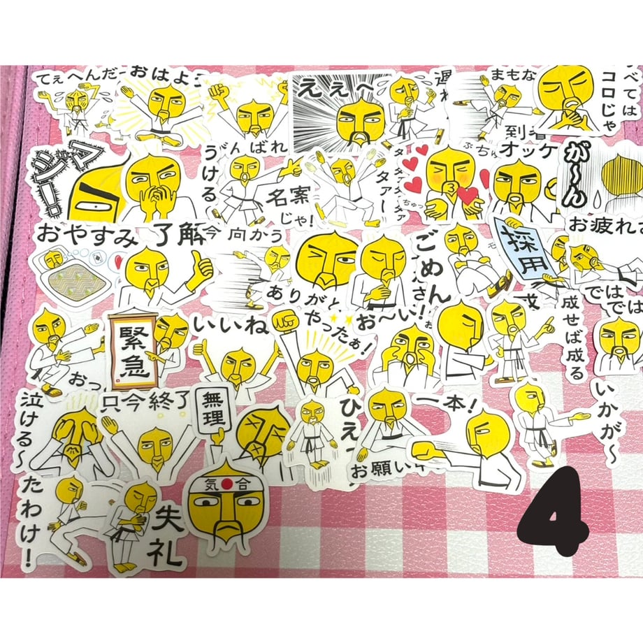 69d365629537295c3fc81441