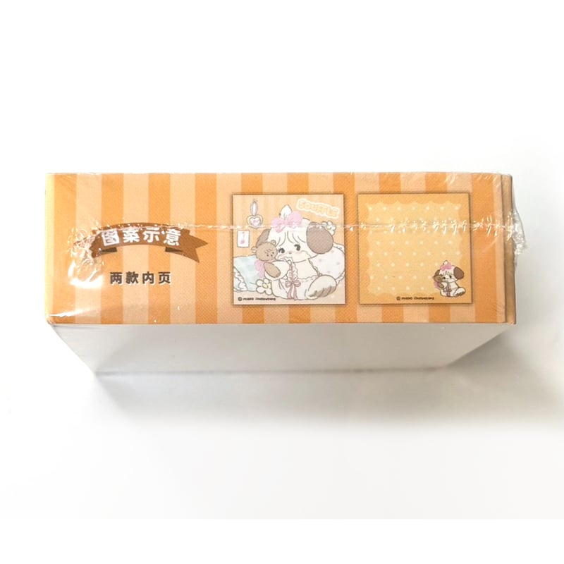 mikko × MINISO ミッコ ブロックメモ 250枚 海外限定 日本未入荷 | aboo