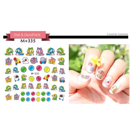 パズルボブル★M335　ウォーターネイルシール　ネイルステッカー
