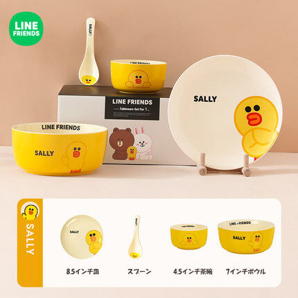 LINE FRIENDS クリスマス 限定グッズ 食器7点セット大中皿小鉢グラス