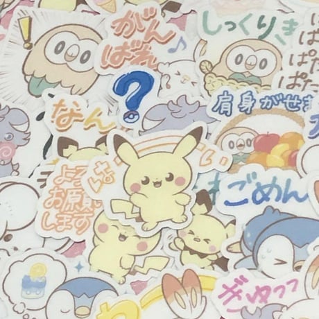 40枚　ポケモン１　防水シール