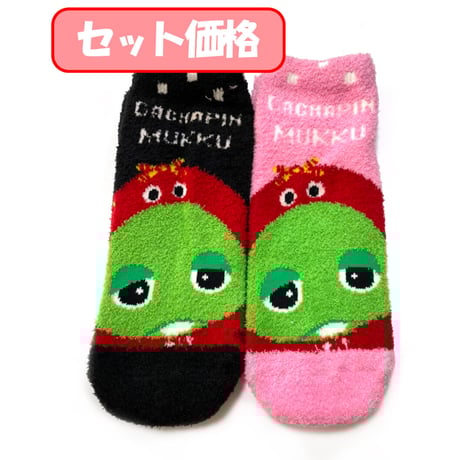 ガチャピン | STORES