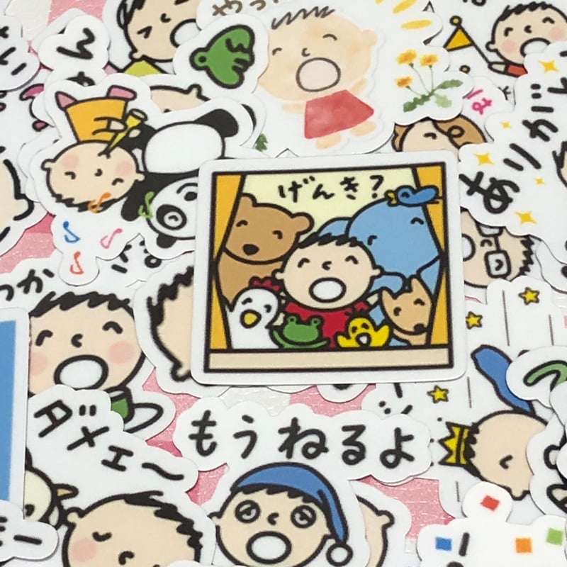 激レア！！非売品！みんなのたあ坊 電話 サンリオ 楽天市場】みんなのたあ坊 スマホケース サンリオ ＼2025年