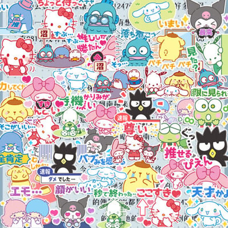 ４０枚　ヲタ活サンリオキャラクターズA　防水ステッカー　シール