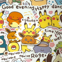 ４０枚　ポケモン９　カナヘイ　防水ステッカー　シール
