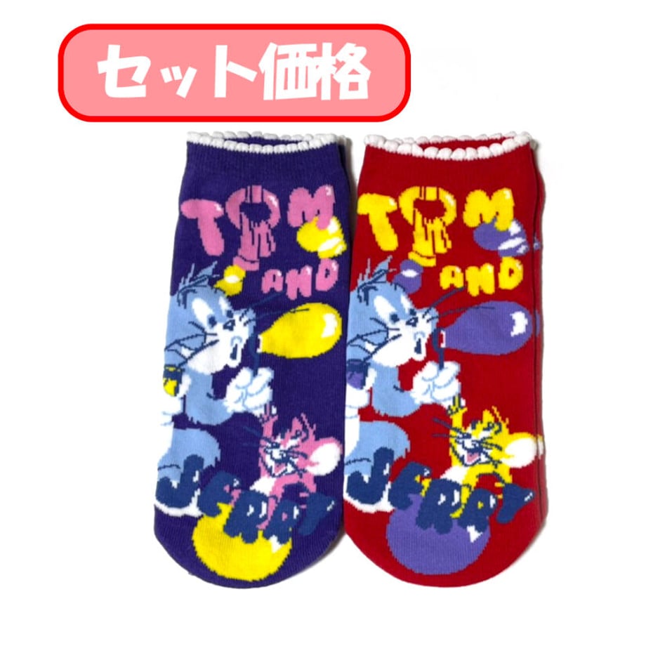 61e2d6f80020fc41e68fb626